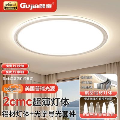 ���ڲ�����[�˼�]�����������ҵƵ��¿��ִ���Լ����ȫ�����鷿������ɽ�ƾ� 143Ԫ