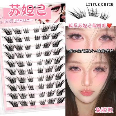 ���ڲ�����С��ħ��ϵ��槼��⽺��������ʽб��Ũ�ܾ�����Ȼ��������۽�ë 8.07Ԫ