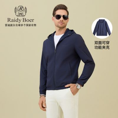 ���ڲ�������˫��ɴ���Raidy Boer/�׵ϲ���2026������ӡ�ϻ��п�����3008 1288Ԫ