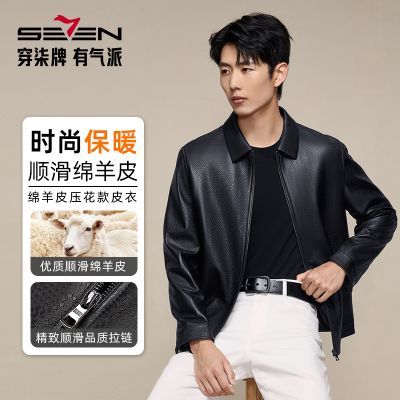 ���ڲ�������ʱ�б�ů��������װ��ƤƤ�´�����Ʒ�������к�ɫ����Ƥ������ 1459Ԫ