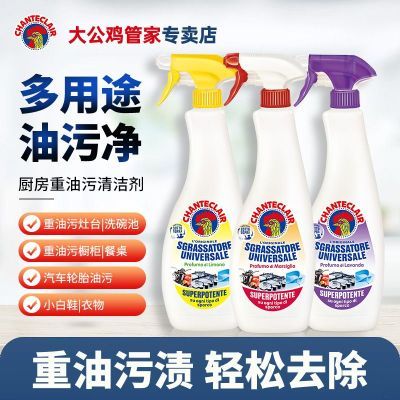 �󹫼��ܼ����۾��������������������Ͷ���;����С��Ь���� 29.26Ԫ