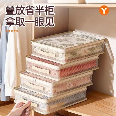 ���ڲ�����������ɴ�ļ������ɴ����ӷ�����װ��������ר�ô��������������� 8.4Ԫ