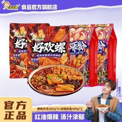 �û��� ��������ӳ���� ���Ϸ� �ز� �Ͷ��� ����Ũ�� 45.69Ԫ