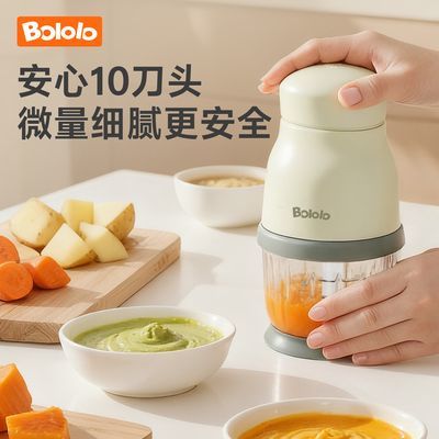 ���ڲ�����������Ӥ����ʳ������ʳ����ĥ�����ñ�Я����������������๦�� 100.99Ԫ