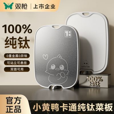 ���ڲ�������˫ǹ�����Ѳ˰����˫������ù�����ɰ���ͨ������ʳ����ר�ð��� 57.5Ԫ