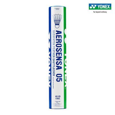 YONEX尤尼克斯羽毛球12只yy专业训练比赛用耐打球AS05鸭毛球