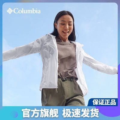 ���ڲ�����[Columbia]���ױ���Ƥ����Ů�����ᱡ͸����ˮ��ɹ��ñ��ɹ��XR5751 279Ԫ