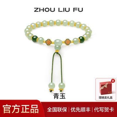 ���ڲ������������������������ִ�S925�������«�������� 520��Ů������ 379Ԫ