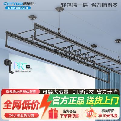 ���ڲ�������̫̫�������������¼���̨���ö�ߴ���ҡʽɹ�¸�-������װ 186.9Ԫ