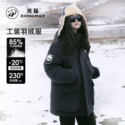 ��è ���޷� Ů�� ������װ�г�����ñ���޼Ӻ��ɿ˱�ů���� Ѽ�ޱ�ů298Ԫ