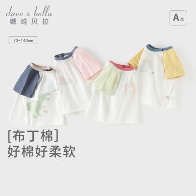 ���ڲ�������ά����Ůͯ����T����ͯ�����·��¿���װ�б������������ͯװ 49.9Ԫ