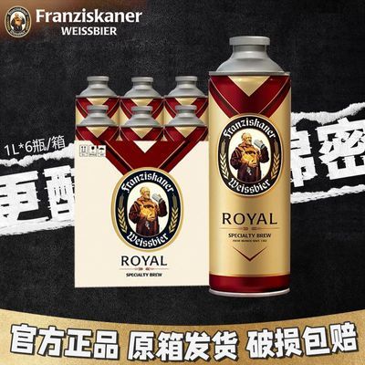 �����ֽ�ʿ��ҫ����С��ơ��1L*6ƿͰװ�¹���ζ13.8��P�������� 108Ԫ