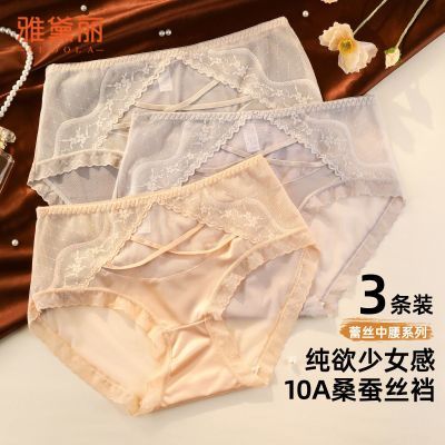 ���ڲ�����[����ٳ]�ڿ�Ů10A���־��ɶ�����ɴ�Ը���˿����Ů�����ǿ����� 55.9Ԫ