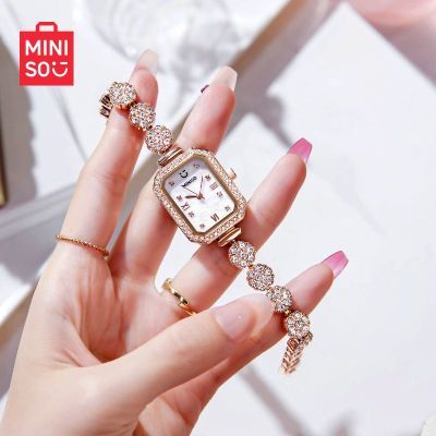 ���ڲ�����MINISO������Ʒ����ʯС���̡��ֱ�Ů�������������˽�������� 49.8Ԫ
