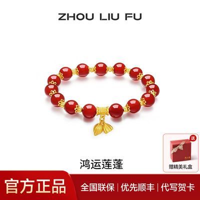 ���ڲ����������������������ʽ�ִ�ŮS925���������� 520��Ů������ 245Ԫ