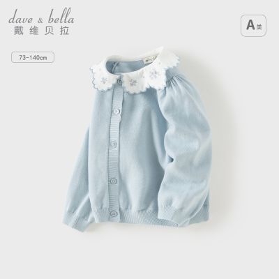 ���ڲ�����[��ά����]ŮͯA��ë�´�װ�¿�Ů����������֯����ͯ��������ͯװ 166Ԫ