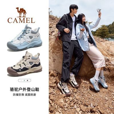 ���ڲ����������ա������ɽЬ2025�＾�¿���Ь����ʱ�л���߰���ɽͽ��ЬŮЬ164Ԫ