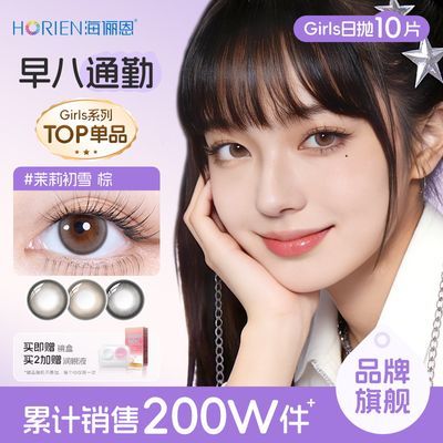 ���ڲ���������ٳ������ͫgirls�¶�����10Ƭ������Ȼ����ٴ���͸��ֱ��ѧ�� 35.8Ԫ