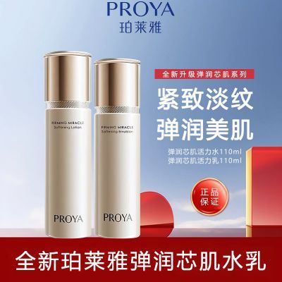 ���ڲ����������ŵ���о�����Ƶ�Ʒ����ˮ��������ϱ�ʪ�������2.0������ 59.9Ԫ