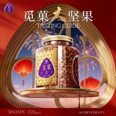 ���ڲ�������ǑA+����������500g�����oleͬ���������������ʳ 101.9Ԫ