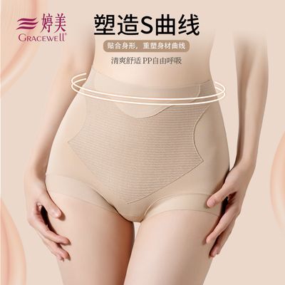 ���ڲ����������¿��ص��۵�Һ�ڿ�Ů�����ո�����ɣ��˿�޺۸ߵ������ո��� 29.9Ԫ