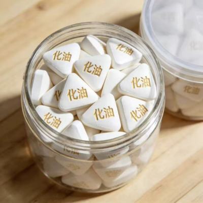 【香港轻轻糖】肚子大/爆汗/决明子片盒装硬糖懒人纯天然食粉