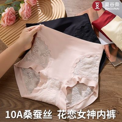 ���ڲ�����[�Ĺ���]��������͸���޺����ǿ�ŮŮʿ�ڿ㱾�������籬���¿���˿ 31.99Ԫ