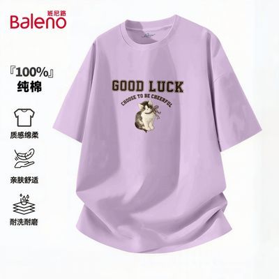 ���ڲ���������·���޶���T��Ů����2026�¿�ӡ���ʹ�����Ӽ��⴩ʱ��Ů�� 39.9Ԫ