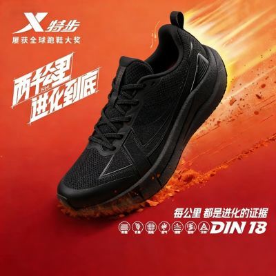 ���ڲ������ز� 2000����5�� �����ܲ�Ь ��Ь �����˶�Ь 246Ԫ