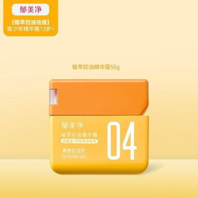 ���ڲ�����[������]��������������˪������ӡ���ⰵ���⻬��������� 40.9Ԫ