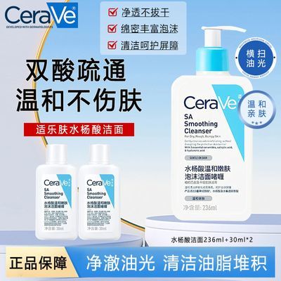 ���ڲ�����������296�����ַ�ˮ�����º��۷���ĭ���憨���޻����� 55.8Ԫ