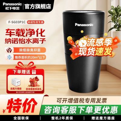 ���ڲ��������³�������ˮ���Ӿ�ζ����ŵ����������ζ����������ЯʽС�ڱ� 506Ԫ