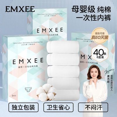 ���ڲ�������8��40��������һ�����ڿ㴿�������в��������������в����ڿ� 107.9Ԫ