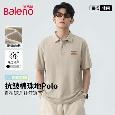 ���ڲ���������·��ʽ�ذ�POLO����ʿ����T�������ļ��¿���ɴ���ٴ���� 59.9Ԫ