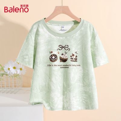 ���ڲ���������·��ɫ��Ⱦ����t��Ů2026�¿��ļ�ѧ�����ɰ��䴿�޶̿����� 39.9Ԫ