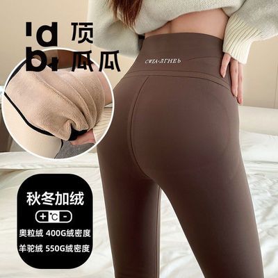 ���ڲ��������Ϲ���Ʒ���޼Ӻ������Ů�⴩�����ո����������˶��٤�ͱȿ� 48.9Ԫ