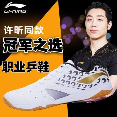 ���ڲ���������ƹ����Ь��Ů�¿����ͬ��ţ�����ĥ�˶�Ьѵ��Ь������Ь 244Ԫ