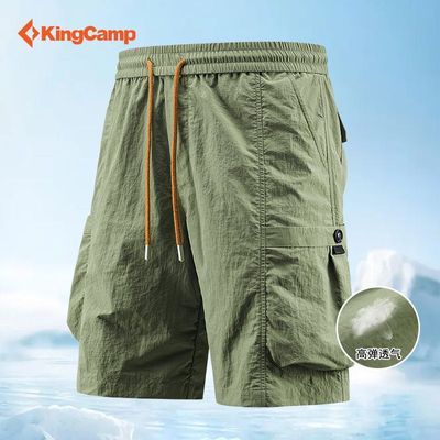 ���ڲ�����KingCamp�ļ������ᱡ�����ٸɶ̿�����ֿ�͸�����幤װ������ 98Ԫ