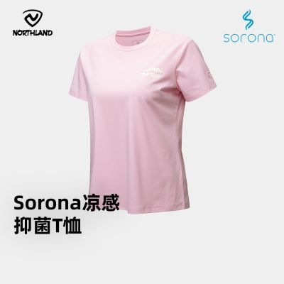 ���ڲ�����[ŵʫ��]�ļ��¿������־�����T����;ŮʽԲ�����T��NTSGT2222E 159Ԫ