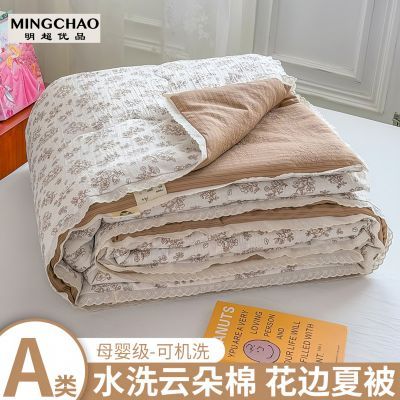 ���ڲ�����[����]�ҷ�����˫�㱻�������黨���˿յ�����˫�˻��ߴ���ɻ�ˮϴ 34.22Ԫ