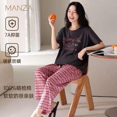 ���ڲ�����������7A�־�����˯��Ů���ļ��¿������䳤����װŮʿ�Ҿӷ� 94Ԫ