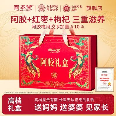 ���ڲ��������̱��á��������600g��ʳ�������������ͳ����ߵ���й�����Ʒ 123Ԫ