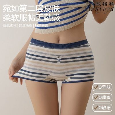 ���ڲ�����[����С��]ŷԣ���ﶬ�¿�ӡ��Ůʿ�ڿ�10A�������޼ӳ���ƽ�ǿ� 37.9Ԫ