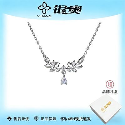 ���ڲ����������¹�Ů������Ů����С��΢�⻨��߼��м�Լ��׹��������Ů�� 18.4Ԫ