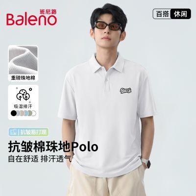 ���ڲ���������·����polo�����ļ���ʽ���ƿ�����ʿ����t��������������� 59.9Ԫ
