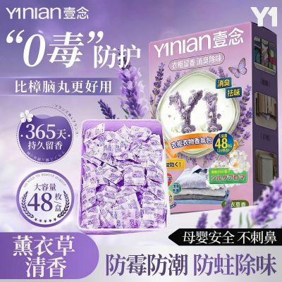 ���ڲ�����޹�²ݻ����������¹������ù��ζ������Ʒ���·������������ 12.84Ԫ