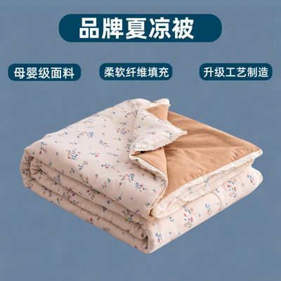 ���ڲ����������ҷ�Ʒ���Ƹ�˫��ɴ���������챡��ӿɻ�ϴ�����յ����ļ� 30.3Ԫ