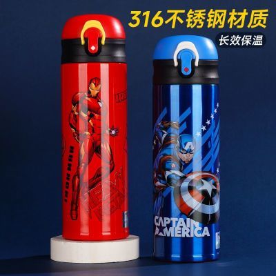 ���ڲ���������ʿ�᡿��ͯ���±���ѧר��ʳƷ��316�����ˮ��3-6-12��ѧ������ 30.5Ԫ