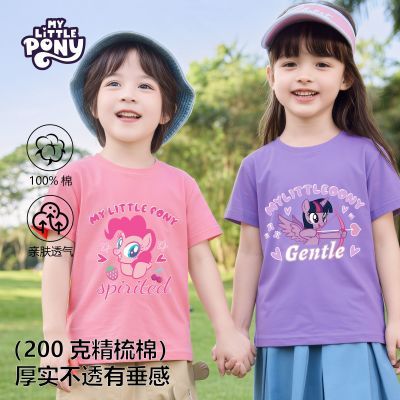 С������ Ůͯ����T�� ���� �д�ͯ ��װ ����ͯװ 18.7Ԫ�����ڲ����ӱ�����