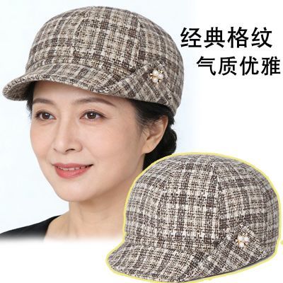 中老年人帽子女士春秋冬妈妈奶奶鸭舌帽毛呢时装帽八角帽文艺复古